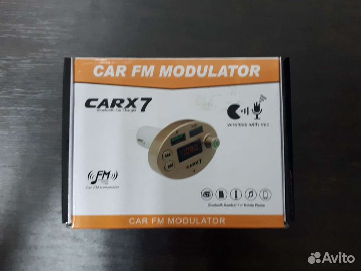 Блютуз в машину