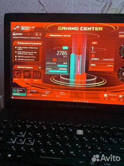 Asus ROG strix gl553vd