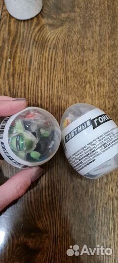 Детские игрушки пакетом