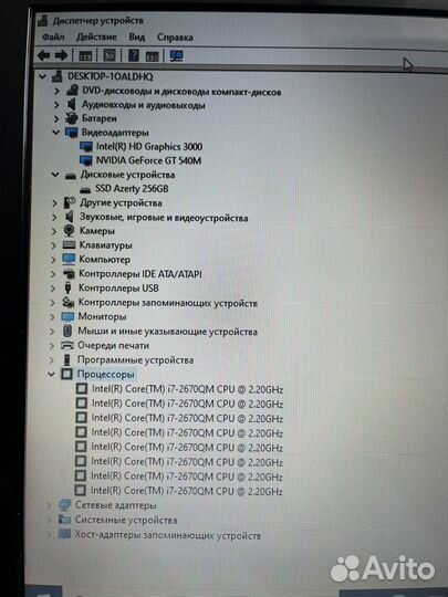 Ноутбук i7 nvidia gt 10gb ssd 256gb 15,6