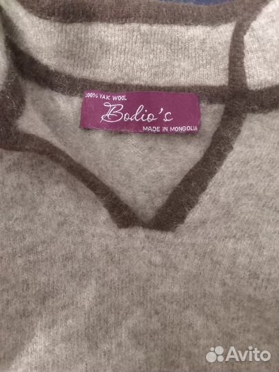 Джемпер 100% пух яка Bodios