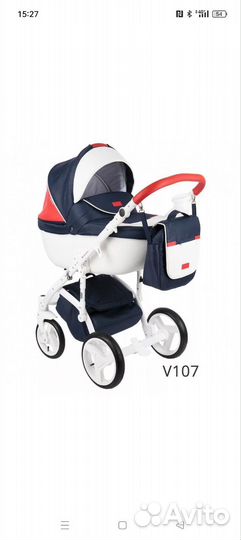 Коляска 2 в 1 adamex