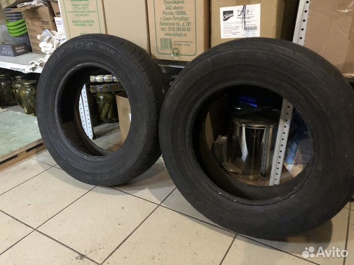 Goodyear Aquatred 3.75/4.5 R14