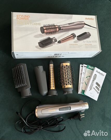 Фен щетка babyliss
