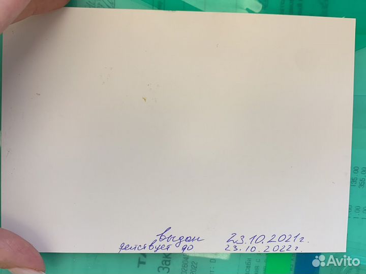 Курсы иностранных языков