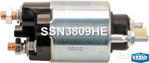 Втягивающее реле стартера SSN3809HE Krauf
