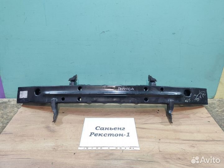 Усилитель бампера передн. SsangYong Rexton-1, 2004