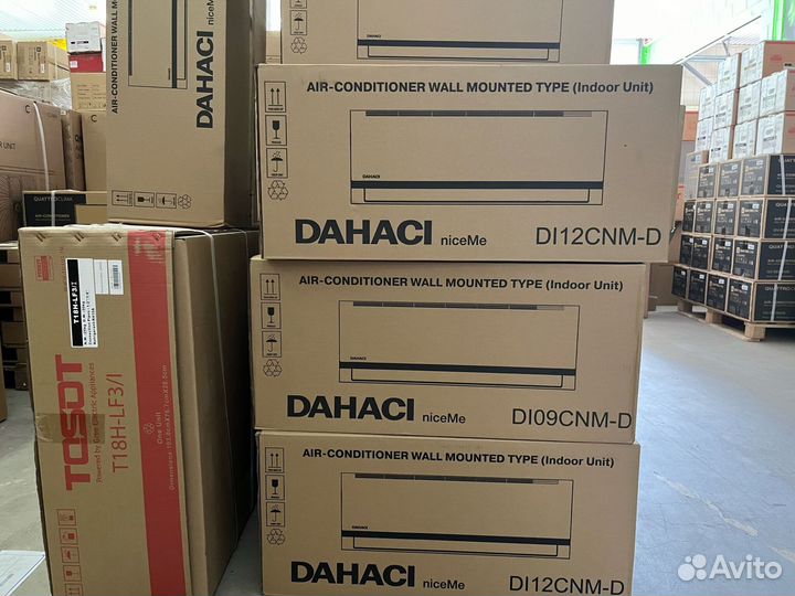 Кондиционеры сплит системы с установкой