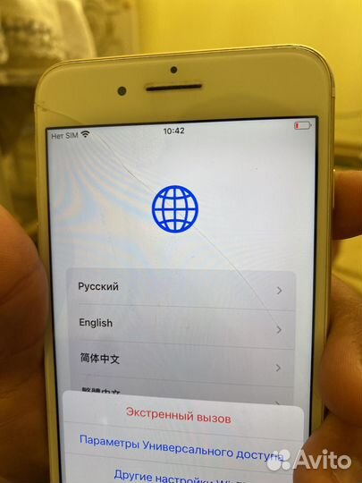 iPhone 7 Plus, 128 ГБ