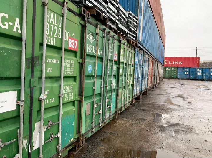 Сухой контейнер