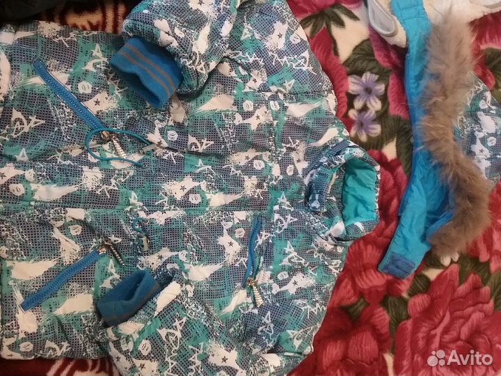 Костюм зимний