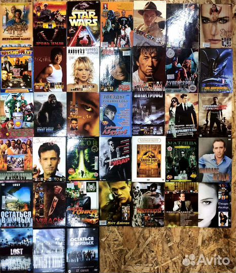 Лицензионные фильмы