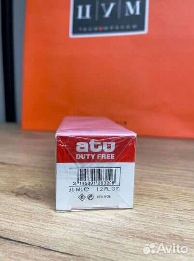 Парфюм Chanel Chance Eau Tendre