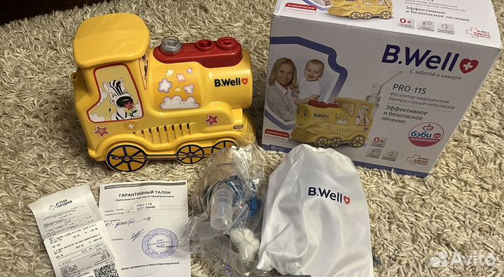 Ингалятор небулайзер детский