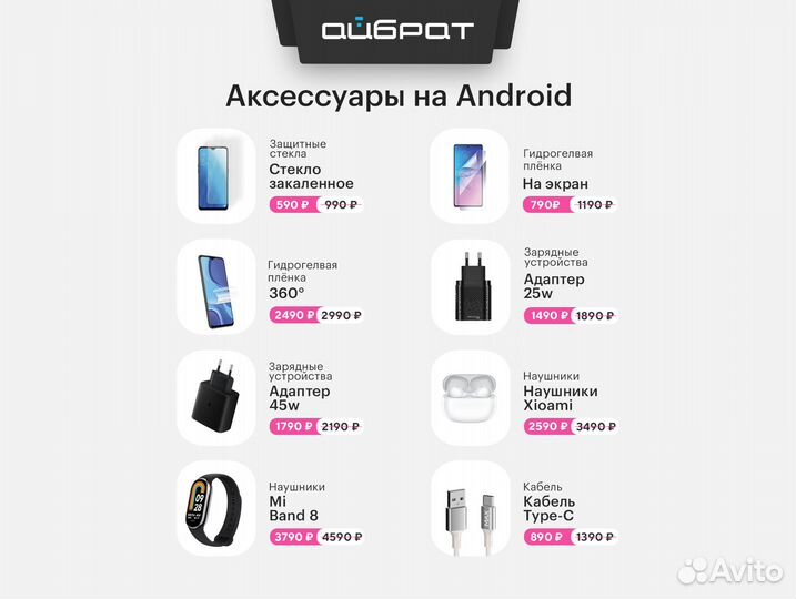 VR Шлем - Oculus Quest 3, 128Gb (Новый)