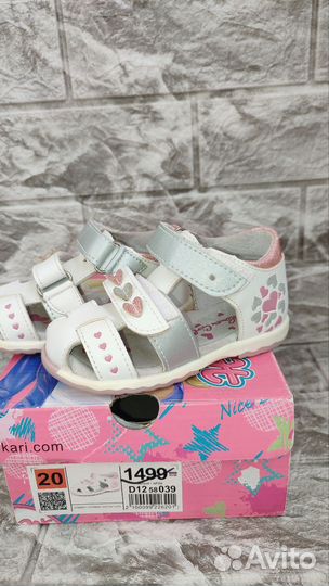 Сандалии для девочки