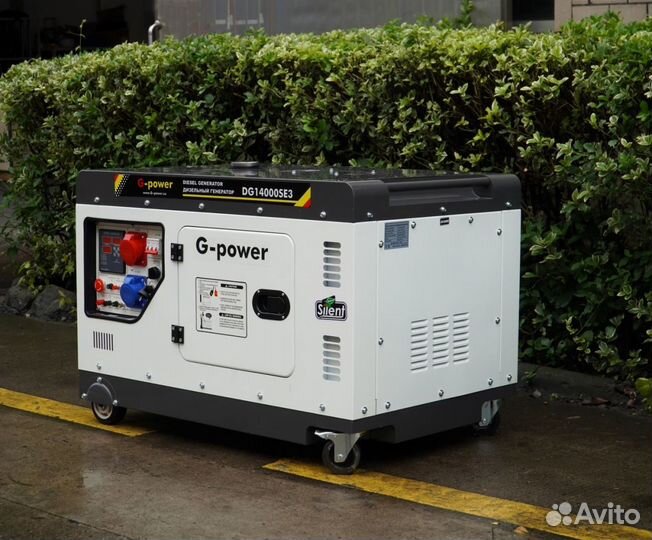 Генератор дизельный 12 кВт g-power