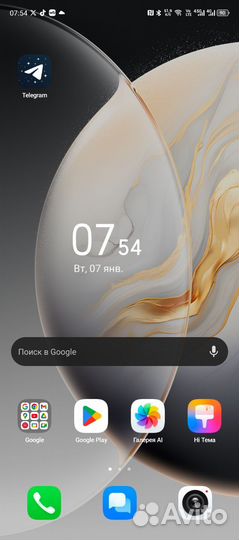 TECNO Camon 30S Pro, 8/256 ГБ