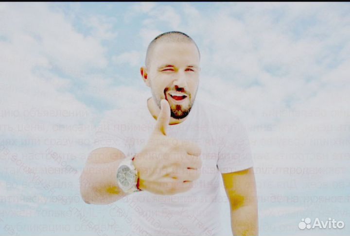 Работа вахтой Упаковщик жилье +Еда Еженедельный ав