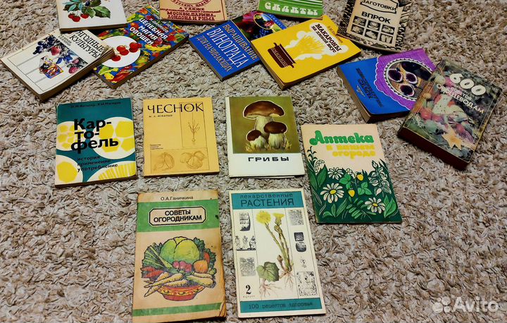 Книги, брюшюры рецептов, хозяйкам на кухне,огороде