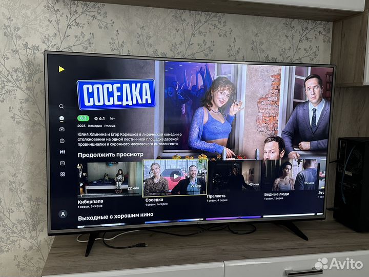 Телевизор LG 55UH605V