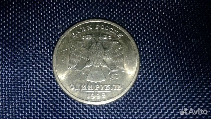 Монеты пушкин гагарин