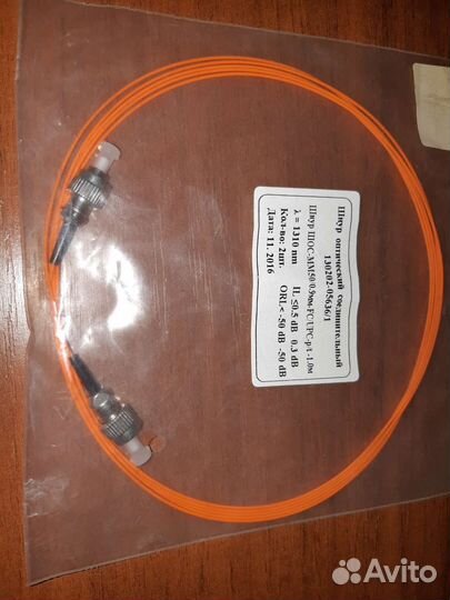 Патч корд оптический многомодовый LC, FC, SC