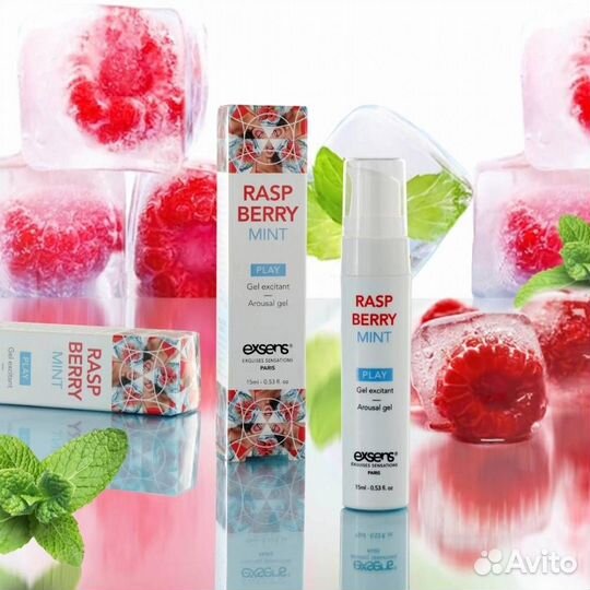 Возбуждающий гель Raspberry Mint (малина-мята) 15