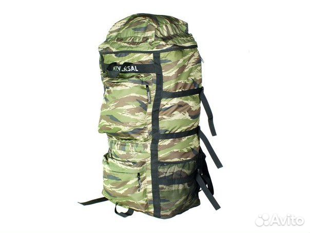 Рюкзак Турист-70 70 л. Универсал спб