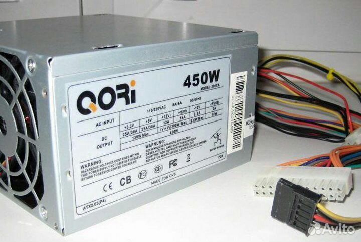 Блок питания qori 450 ватт