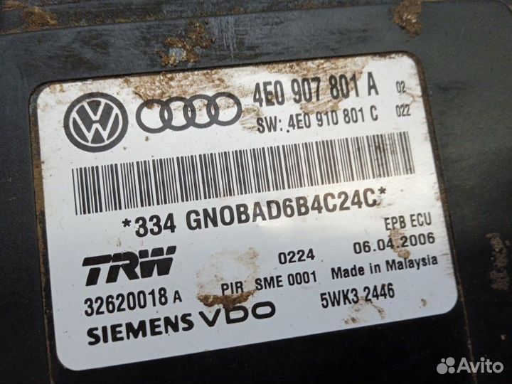 Блок управления парковочным тормозом Audi A8 D3