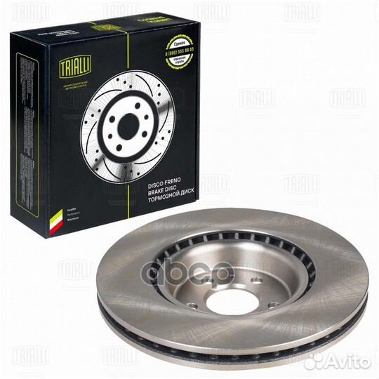 Диск тормозной audi A4 (07) /A5 (07) /A6 (11)