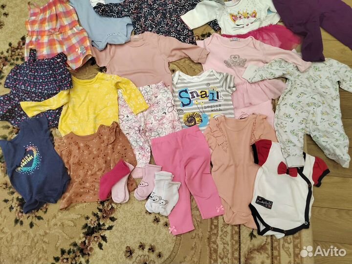 Вещи пакетом для малыша