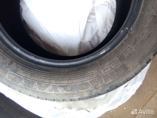 ChaoYang SU318A 65/65 R16