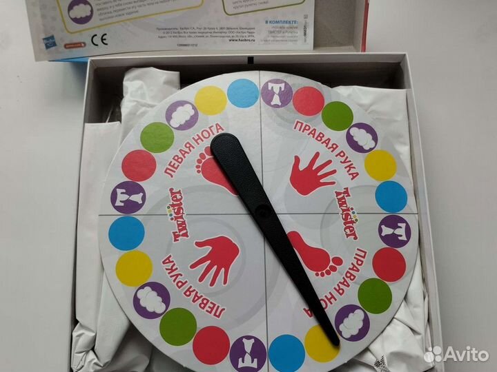 Игра настольная Twister