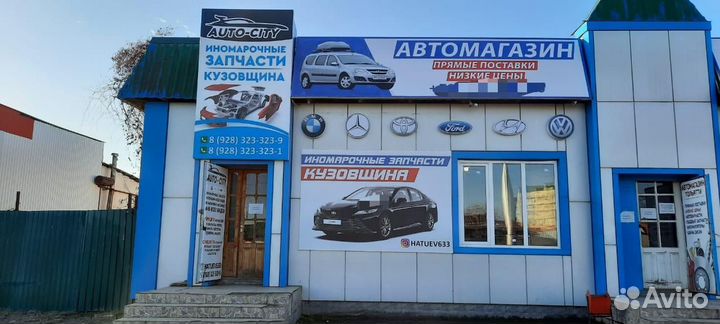 Прокладка гбц форд мондео 5 2 литра Victor reinz