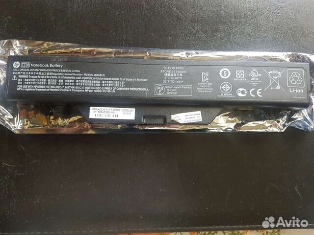 Аккумулятор для ноутбука hp