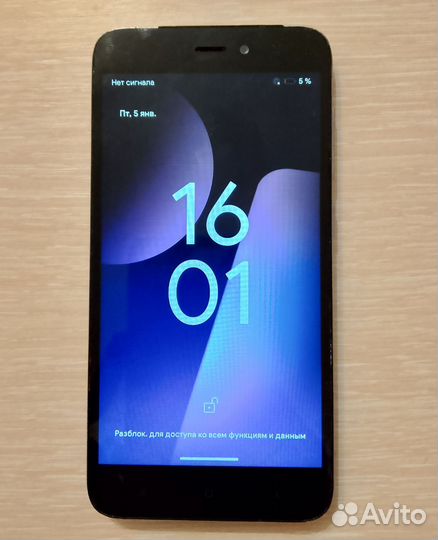 Xiaomi Redmi 5A, 2/16 ГБ