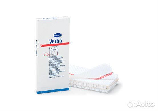 Бандаж послеоперационный