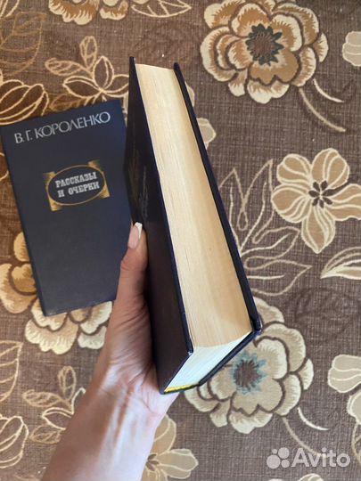 Книга унесенные ветром