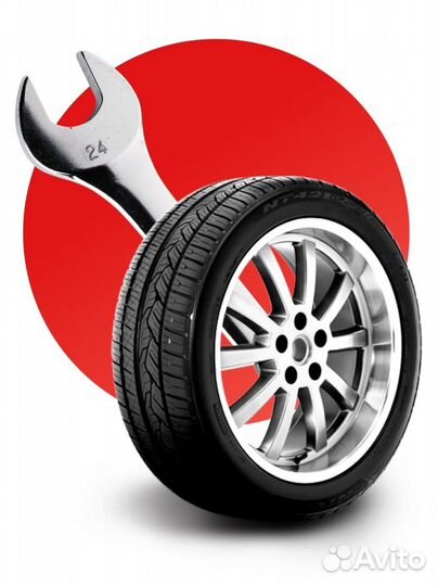 Шиномонтажник