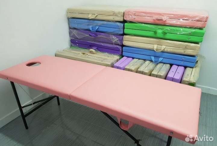 Кушетка, массажный стол