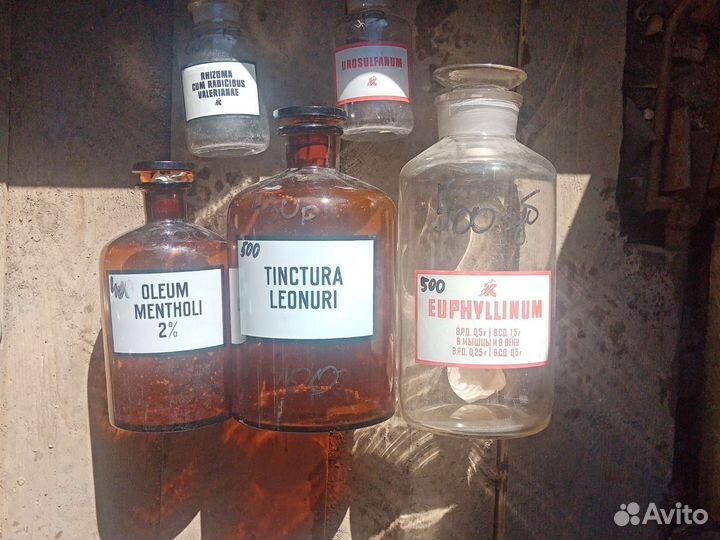 Аптечные склянки(штангласс