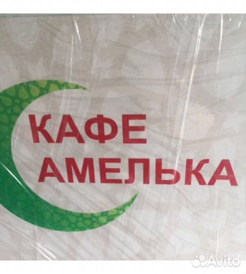 Кассир в столовую