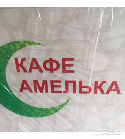 Кассир в столовую