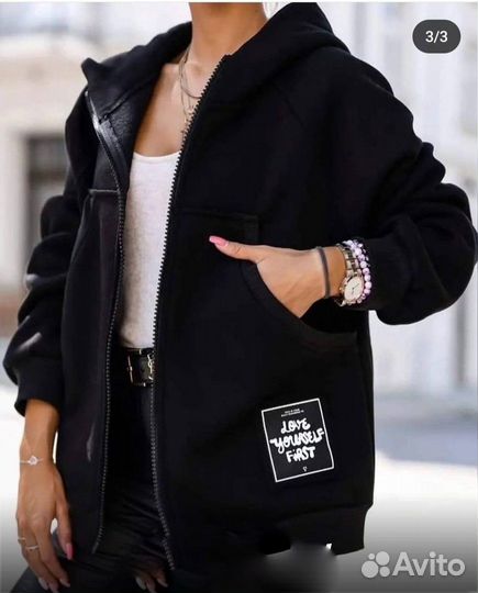 Толстовка Размер 46 48 50 52 54 56