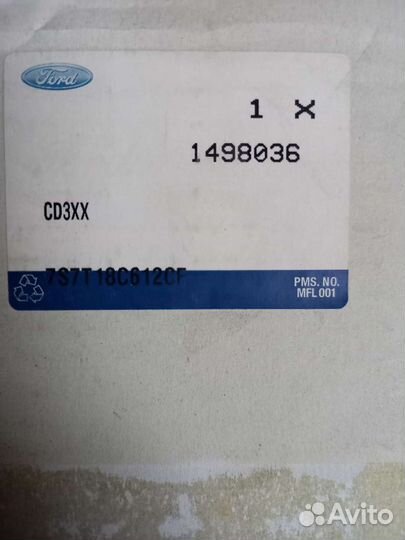 Блок управления климатом ford galaxy, s-max