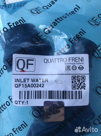 Тройник системы охлаждения bmw м57