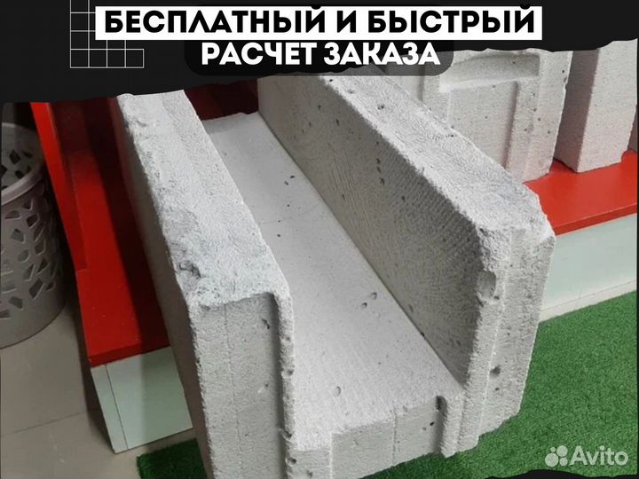 Газоблок Поревит напрямую от завода