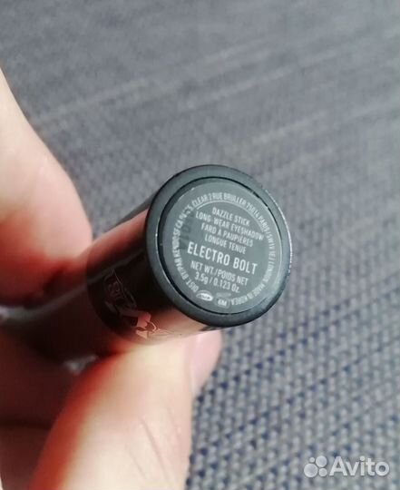 Тени для век KVD beauty Dazzle Stick Electro Bolt